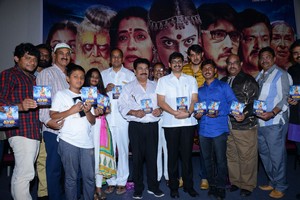 Sivagami Audio Release Photos
